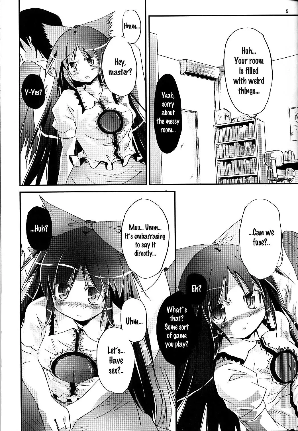 [Habara Meguru] Nuclear Goshujin-sama Fhentai - Page 4