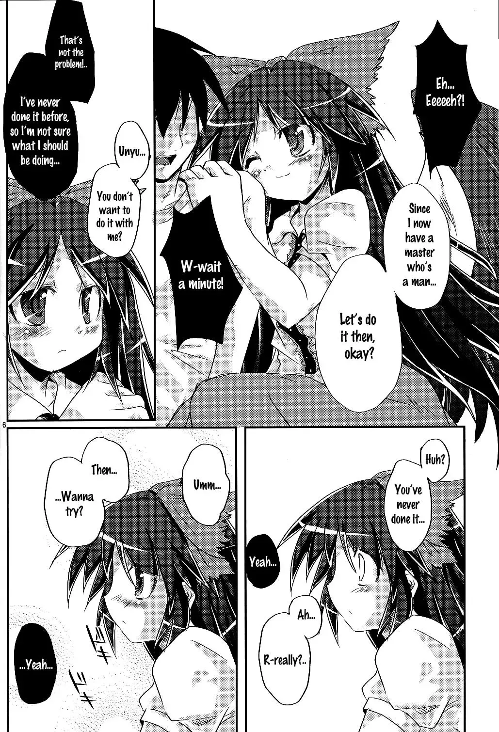 [Habara Meguru] Nuclear Goshujin-sama Fhentai - Page 5