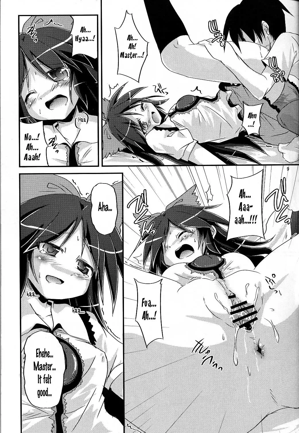 [Habara Meguru] Nuclear Goshujin-sama Fhentai - Page 8