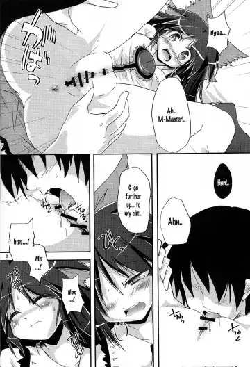 [Habara Meguru] Nuclear Goshujin-sama Fhentai - Page 7
