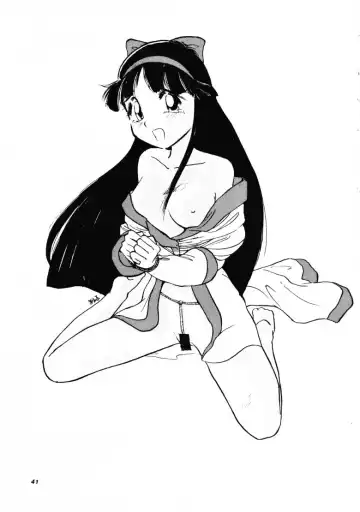 HG Vol.1 Samurai Nihondai Katsugeki Fhentai - Page 40