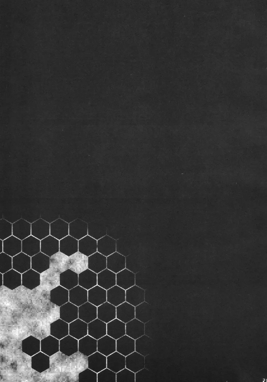 [Youki Akira] Sister Incest Online Fhentai - Page 20