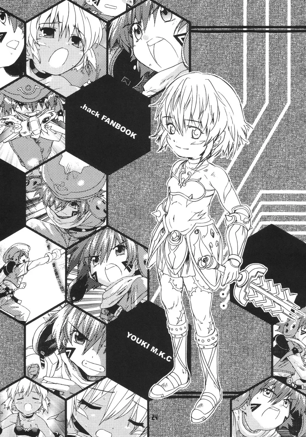 [Youki Akira] Sister Incest Online Fhentai - Page 28