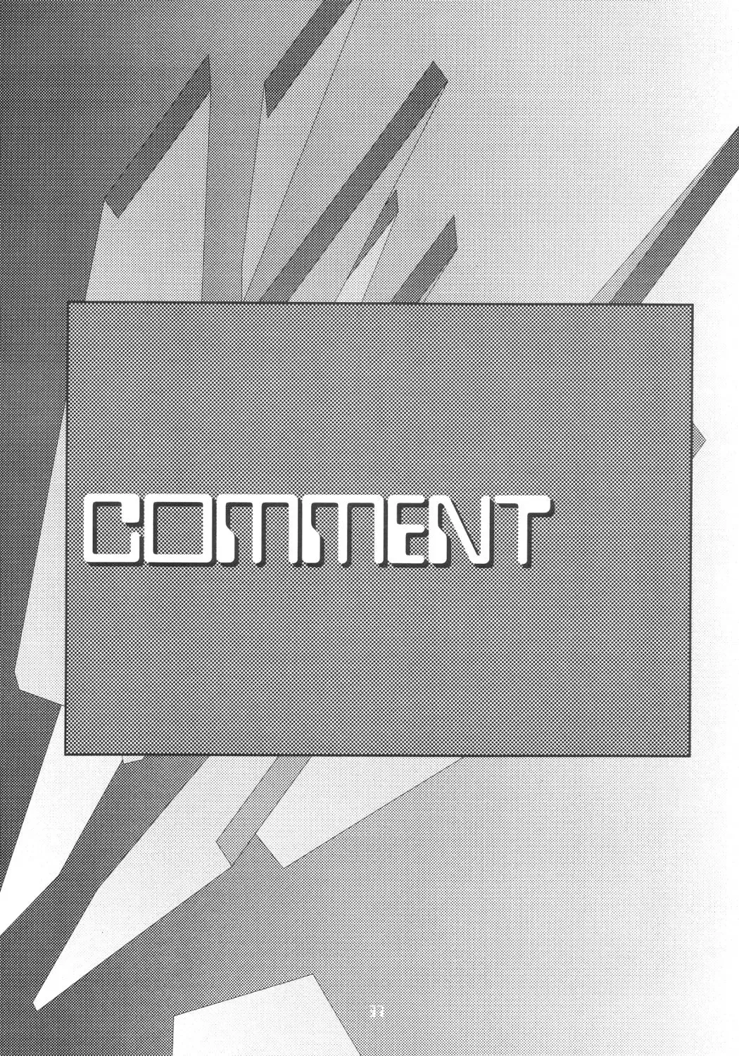 [Youki Akira] Sister Incest Online Fhentai - Page 36