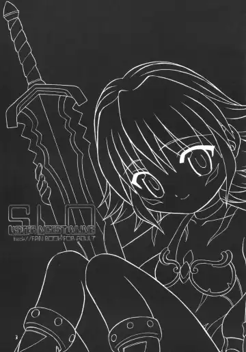 [Youki Akira] Sister Incest Online Fhentai - Page 2