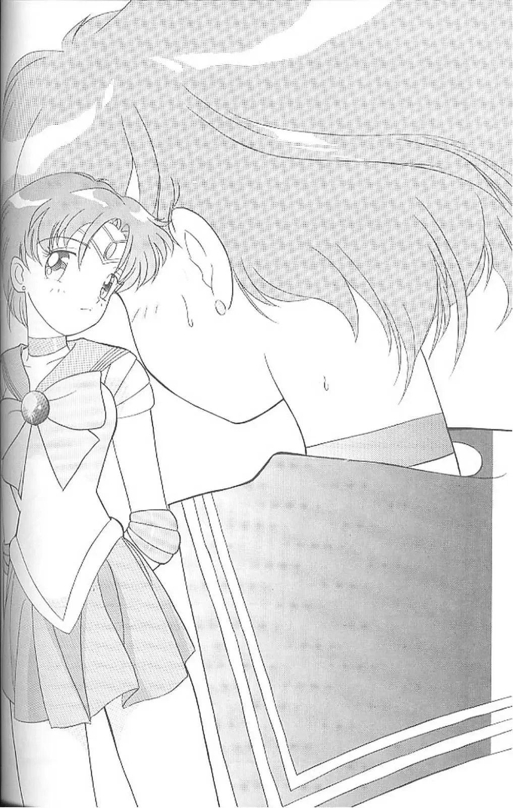 [Kita Kaduki - Mach Ii] Haraharatokei vol.4 Fhentai - Page 45