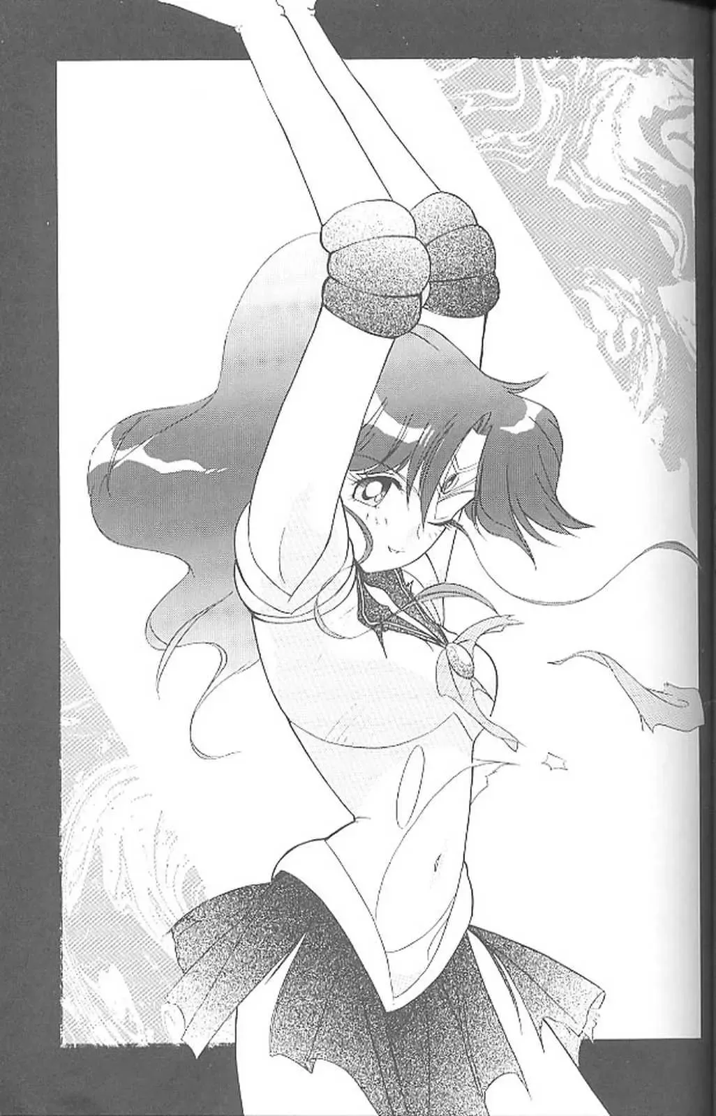 [Kita Kaduki - Mach Ii] Haraharatokei vol.4 Fhentai - Page 46