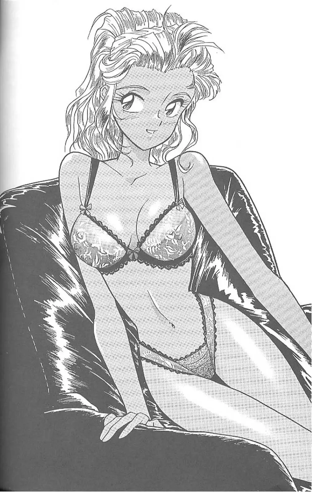 [Kita Kaduki - Mach Ii] Haraharatokei vol.4 Fhentai - Page 47