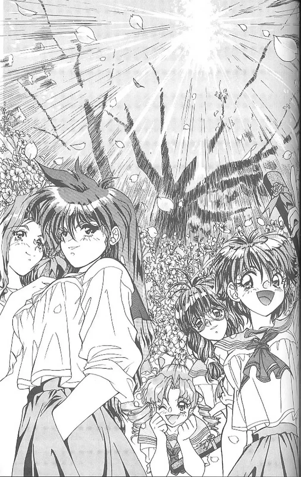 [Kita Kaduki - Mach Ii] Haraharatokei vol.4 Fhentai - Page 50