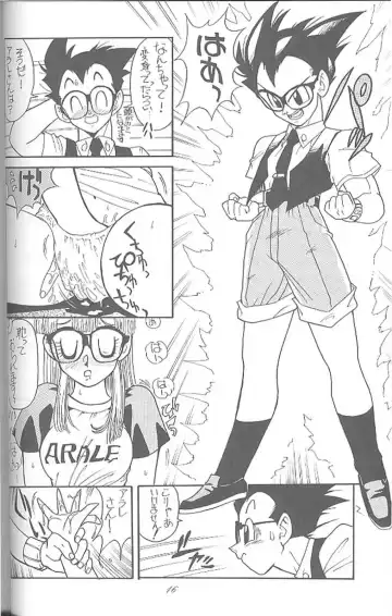 [Kita Kaduki - Mach Ii] Haraharatokei vol.4 Fhentai - Page 15