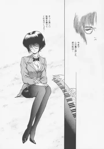 [Yamazaki Show] Larmes De Sang ~Hametsu Ni Mukkate~ Fhentai - Page 43