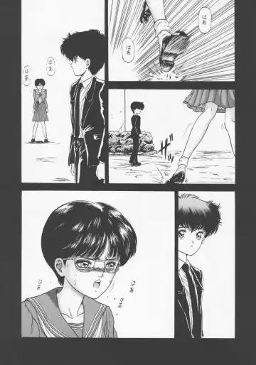 [Yamazaki Show] Larmes De Sang ~Hametsu Ni Mukkate~ Fhentai - Page 5