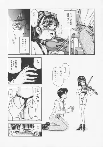 [Yamazaki Show] Larmes De Sang ~Hametsu Ni Mukkate~ Fhentai - Page 54