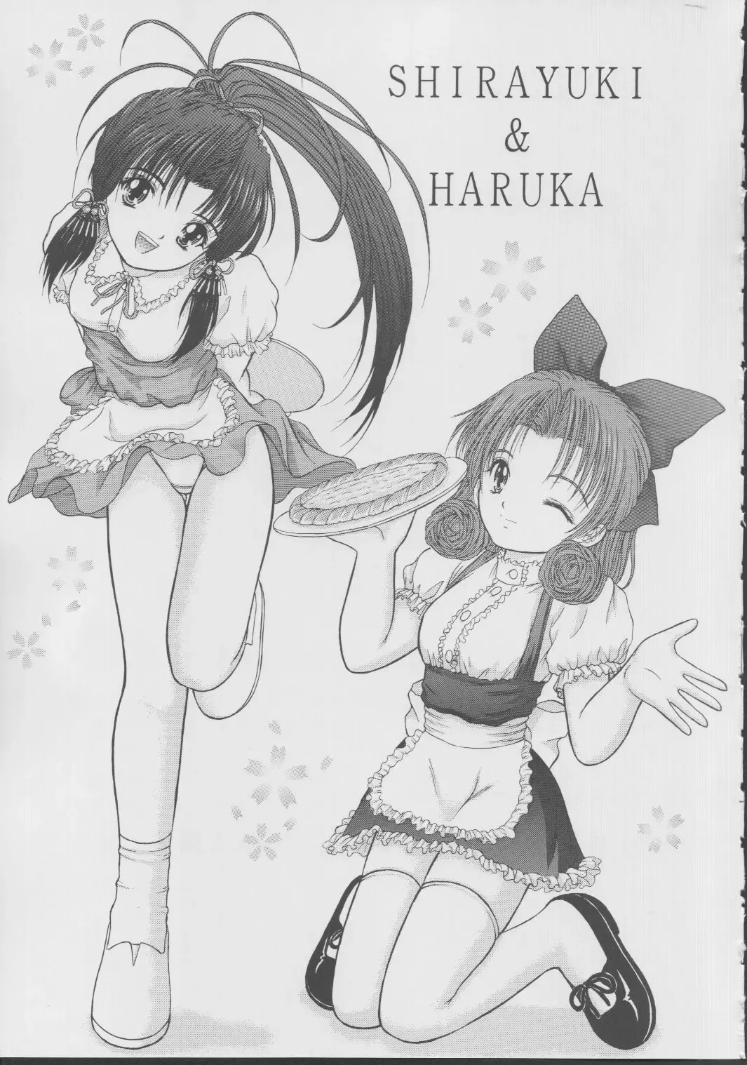 [Yamazaki Show] Angel Mischief Fhentai - Page 18