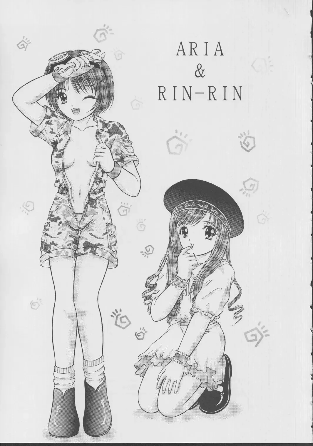 [Yamazaki Show] Angel Mischief Fhentai - Page 26