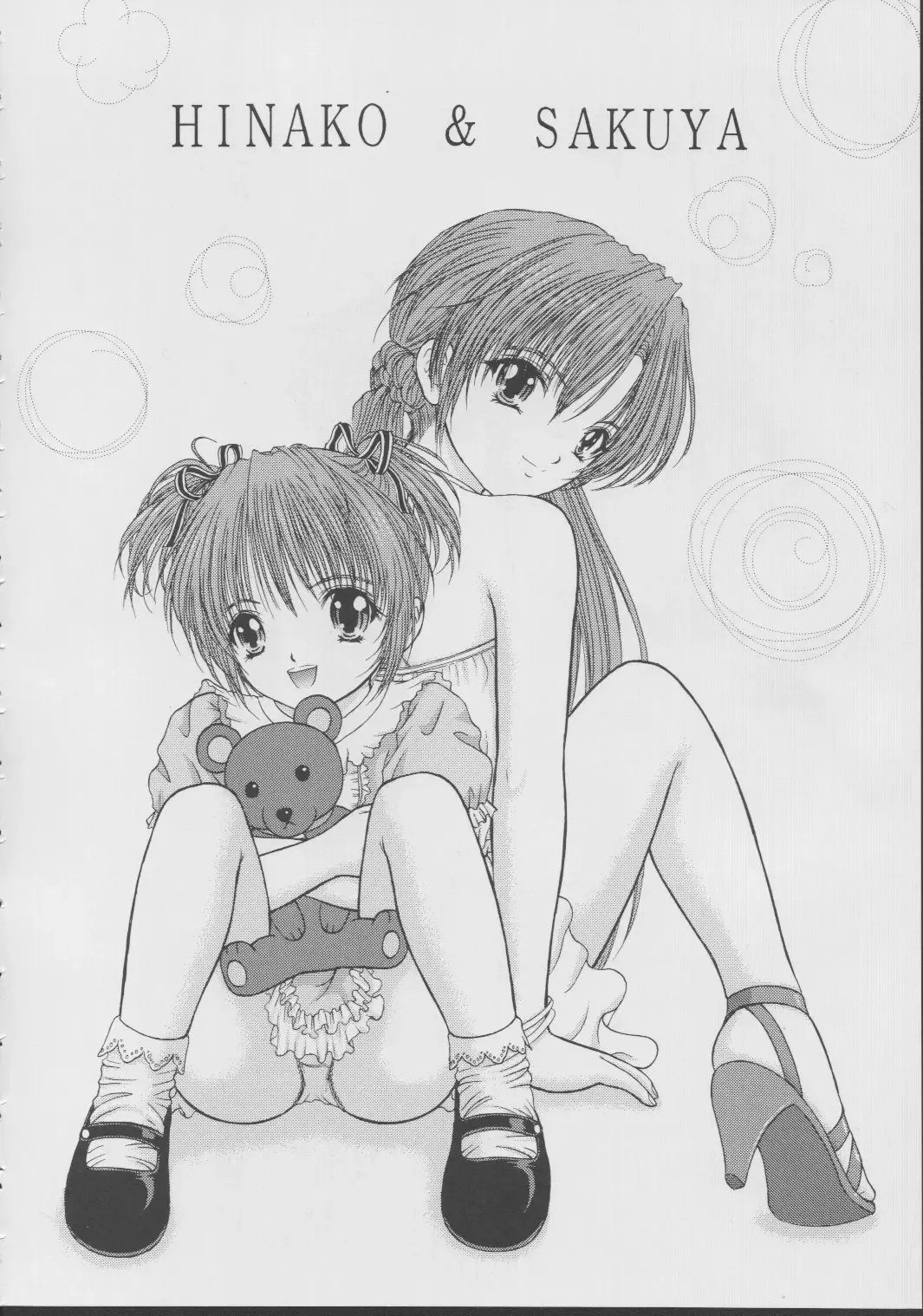 [Yamazaki Show] Angel Mischief Fhentai - Page 35