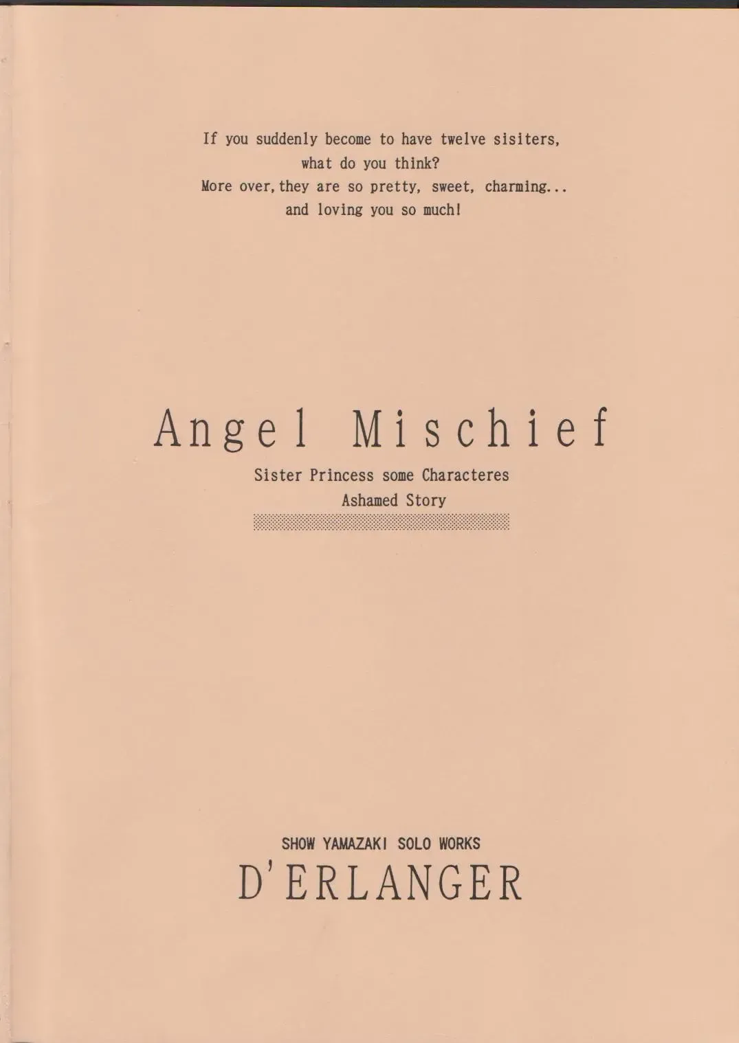 [Yamazaki Show] Angel Mischief Fhentai - Page 38