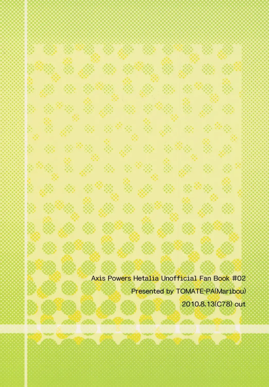 !!VENDIMIA!! Fhentai - Page 18