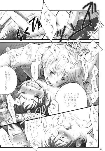 !!VENDIMIA!! Fhentai - Page 10