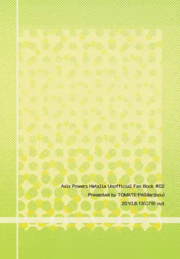 !!VENDIMIA!! Fhentai - Page 18