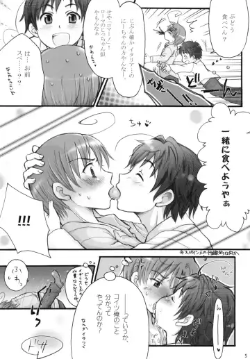 !!VENDIMIA!! Fhentai - Page 4