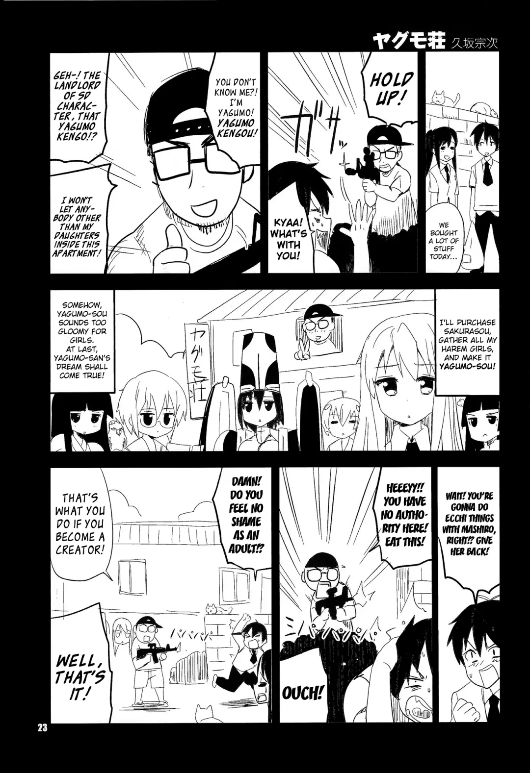 [Yagumo Kengou] Okashi no Ousama Fhentai - Page 22
