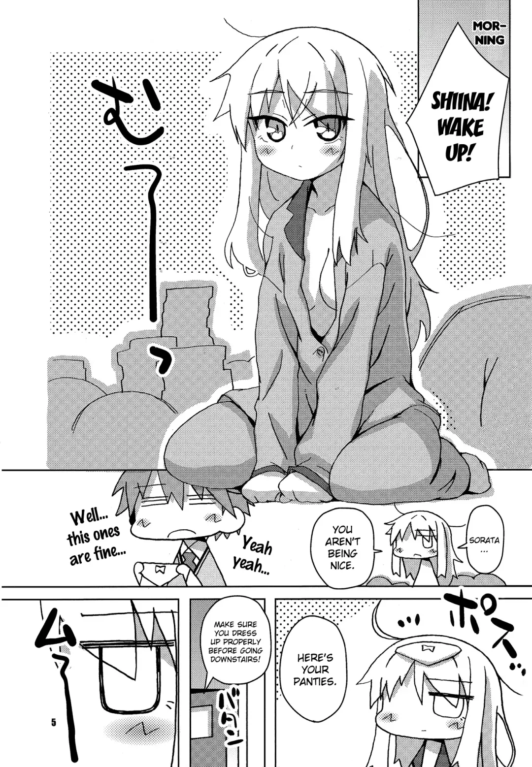 [Yagumo Kengou] Okashi no Ousama Fhentai - Page 4