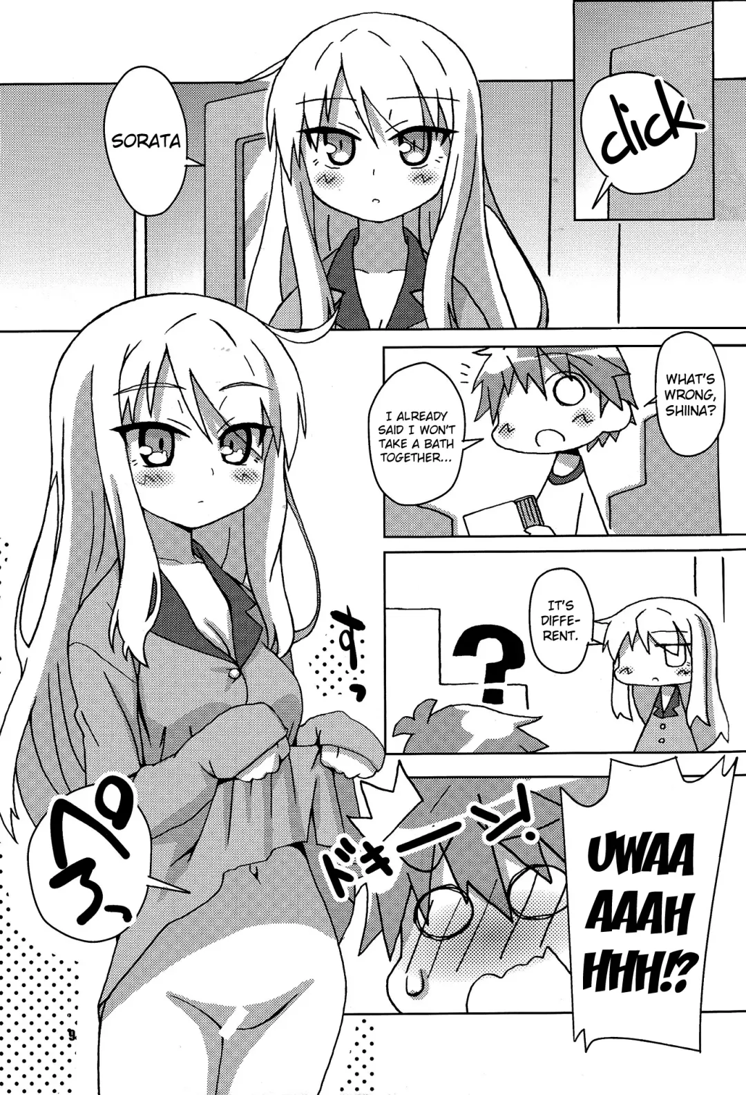 [Yagumo Kengou] Okashi no Ousama Fhentai - Page 8