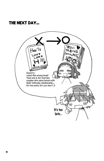 [Yagumo Kengou] Okashi no Ousama Fhentai - Page 18