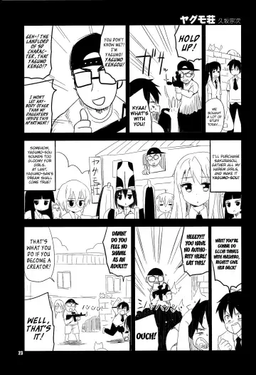 [Yagumo Kengou] Okashi no Ousama Fhentai - Page 22