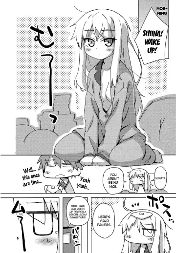 [Yagumo Kengou] Okashi no Ousama Fhentai - Page 4