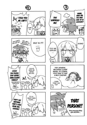 [Yagumo Kengou] Okashi no Ousama Fhentai - Page 6