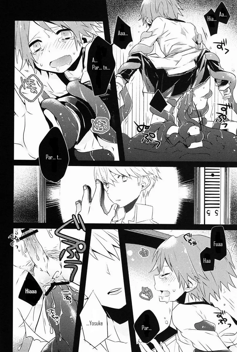[Momono] UNITED. Fhentai - Page 10