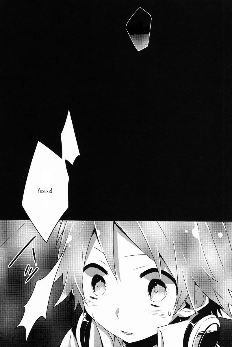 [Momono] UNITED. Fhentai - Page 14
