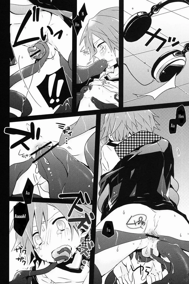 [Momono] UNITED. Fhentai - Page 8