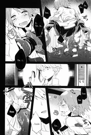 [Momono] UNITED. Fhentai - Page 10
