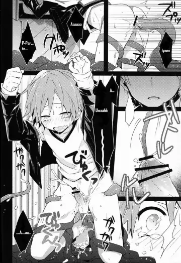 [Momono] UNITED. Fhentai - Page 12