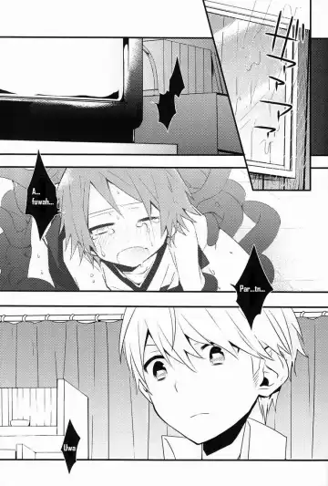 [Momono] UNITED. Fhentai - Page 20