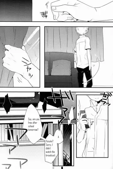 [Momono] UNITED. Fhentai - Page 22