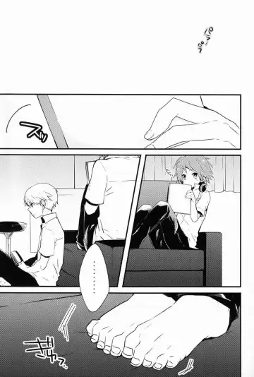 [Momono] UNITED. Fhentai - Page 3