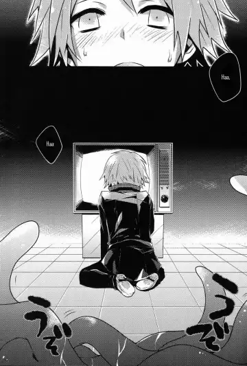 [Momono] UNITED. Fhentai - Page 5