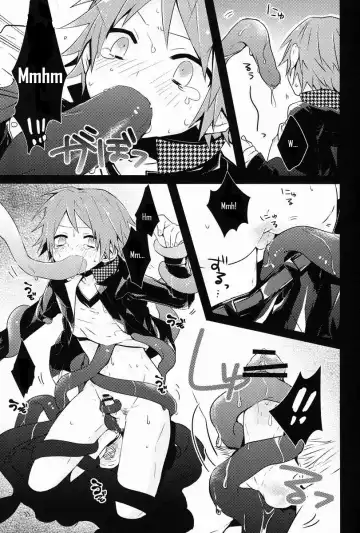 [Momono] UNITED. Fhentai - Page 7