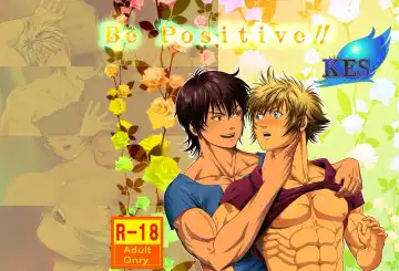 Read [Keisuke] Be Positive!! - Fhentai