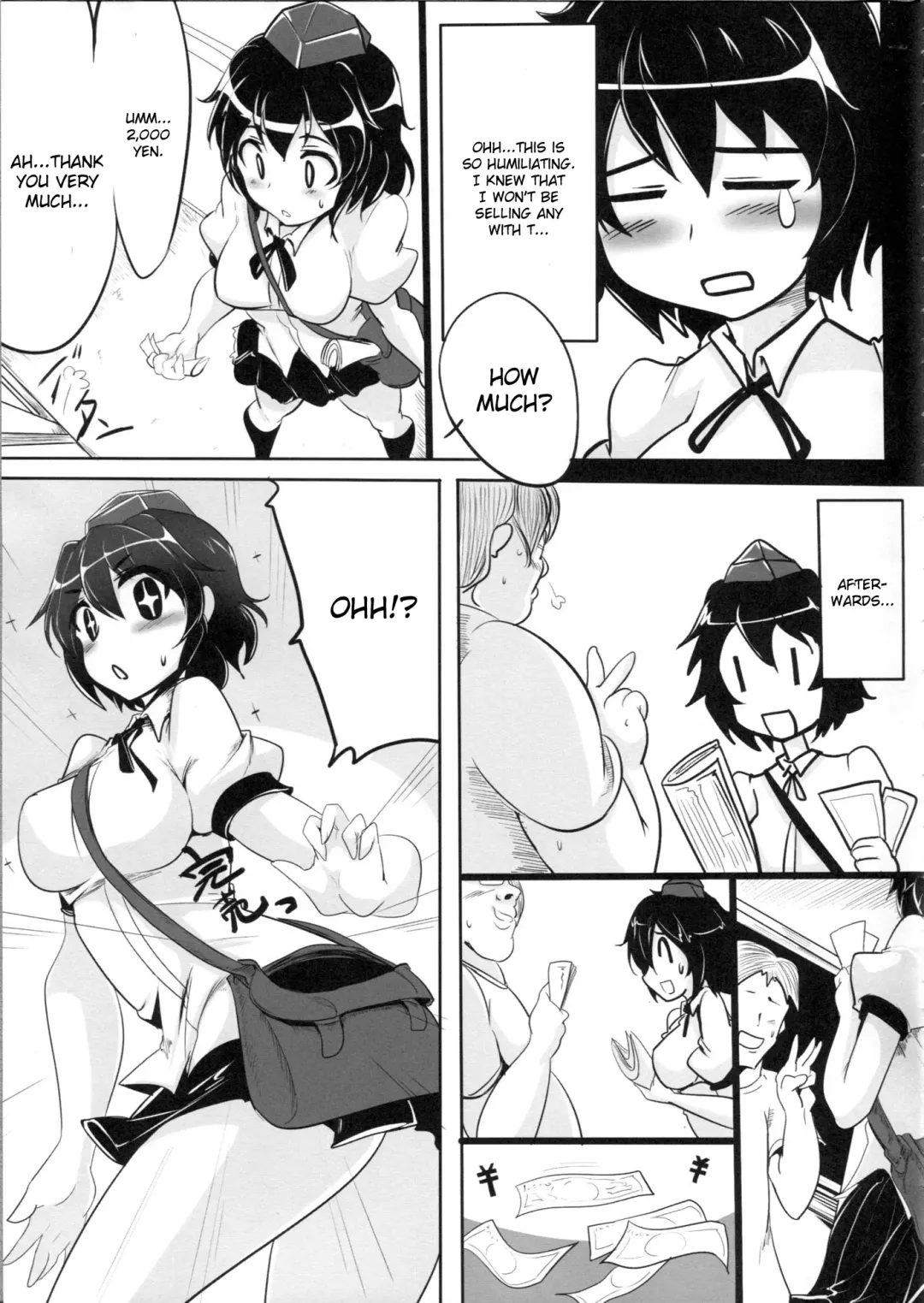 [Momio] Ayapan Fhentai - Page 6