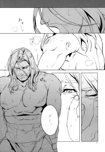 THY DEEDS Fhentai - Page 4