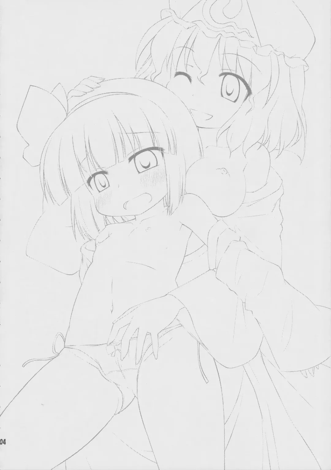 [Hino Hino] Uchi no Juusha wa Shita no Kuchi ga Yurui - My follower has a loose peehole Fhentai - Page 3