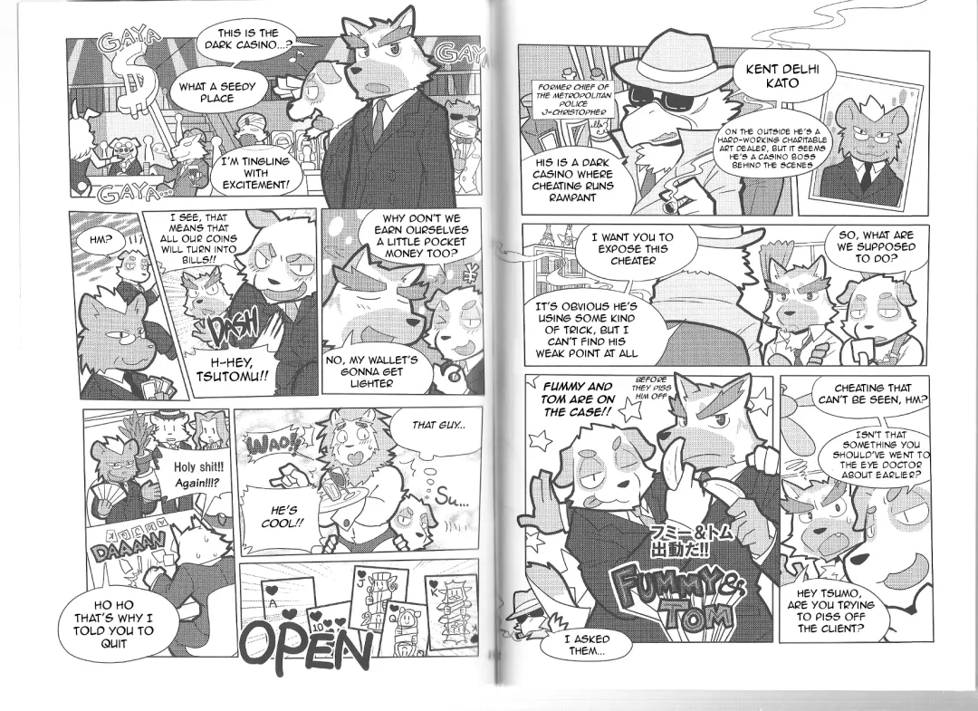 [Cotton - Ryuuta] Humi-Tsuto vol.2 Fhentai - Page 12