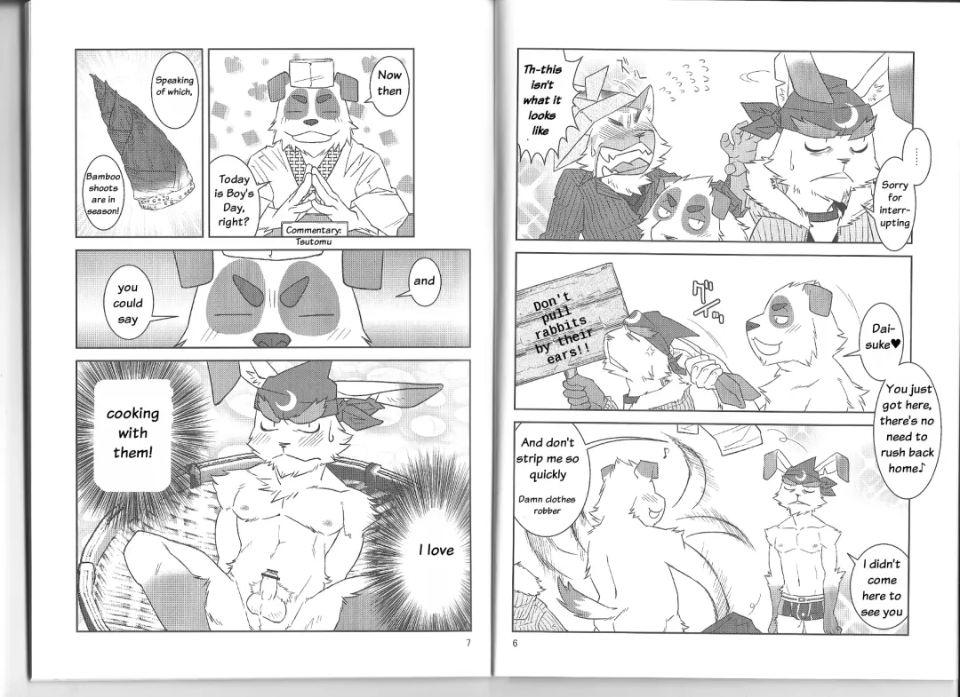 [Cotton - Ryuuta] Humi-Tsuto vol.2 Fhentai - Page 4