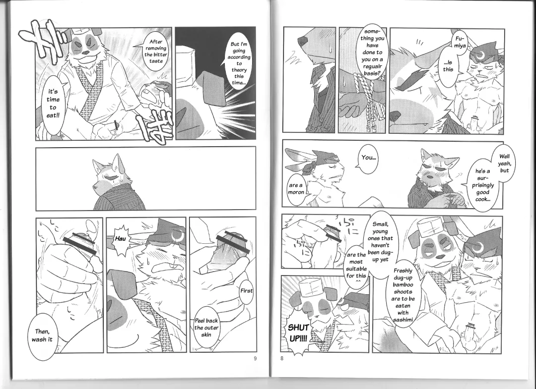 [Cotton - Ryuuta] Humi-Tsuto vol.2 Fhentai - Page 5