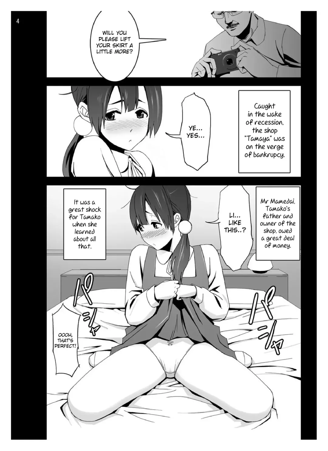 [Ahiru - Autumm] Tamako Secret Fhentai - Page 3